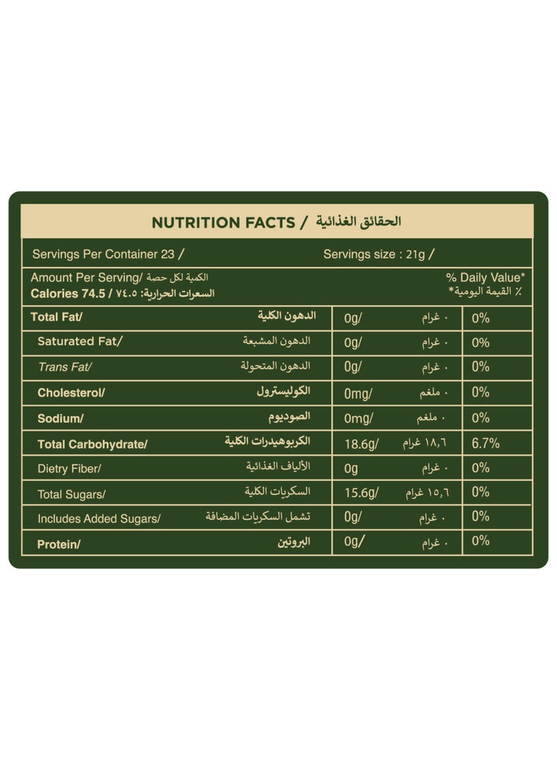 TWO BROTHERS Forest Honey 500g - Image 4